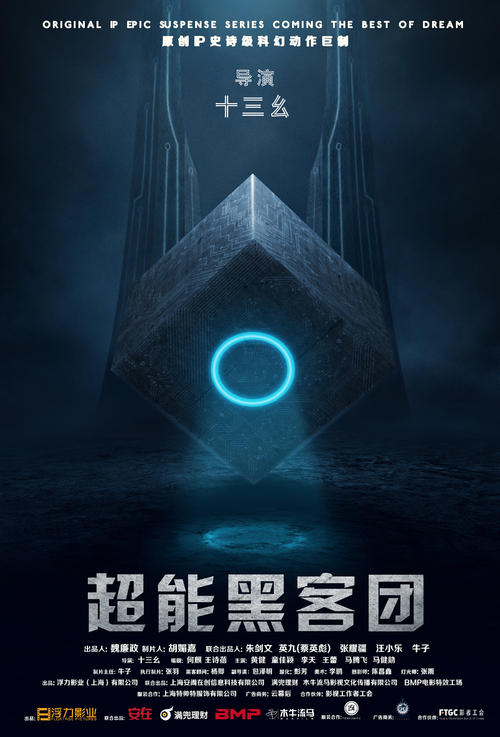 本科的毕业证和学位证